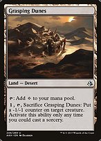 Grasping Dunes (AKH-244) - uncommon