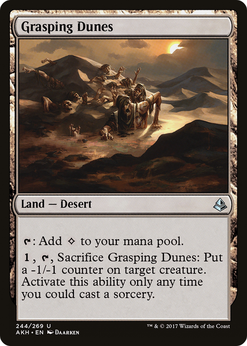 Grasping Dunes (AKH-244) - uncommon - Foil
