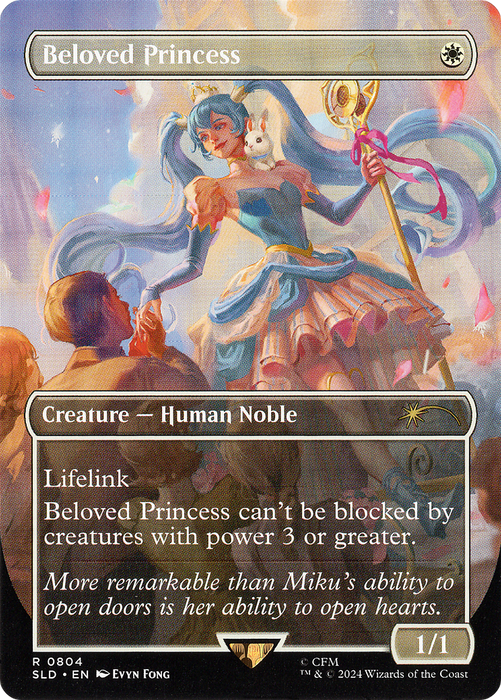 Beloved Princess (SLD-804) - rare (Borderless)