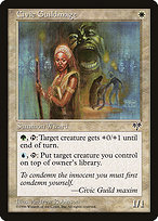 Civic Guildmage (MIR-007) - common