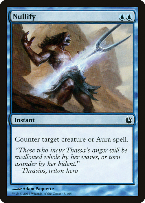 Nullify (BNG-045) - common