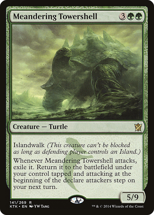 Meandering Towershell (KTK-141) - rare