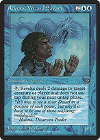 Reveka, Wizard Savant (HML-037) - rare
