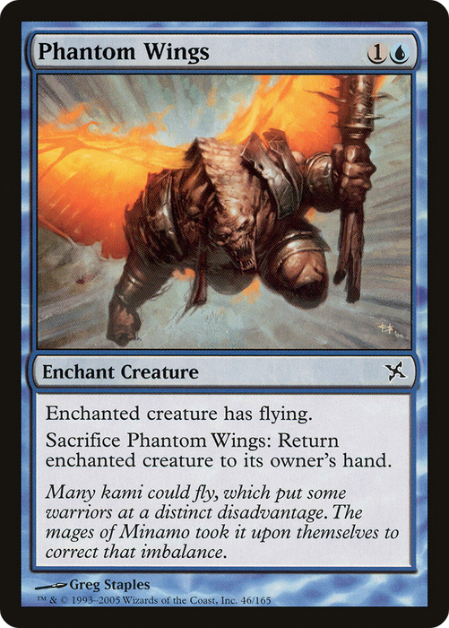 Phantom Wings (BOK-046) - common - Foil