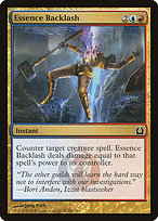 Essence Backlash (RTR-160) - common