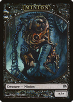 Minion (DDE-002) - common