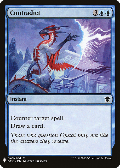 Contradict (LIST-DTK-49) - common