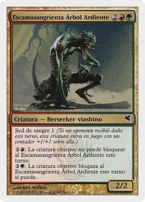 Burning-Tree Bloodscale (PSAL-I30) - common