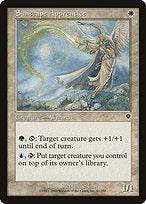 Sunscape Apprentice (INV-041) - common