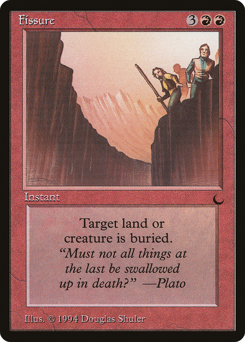 Fissure (DRK-063) - common