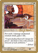 Spirit Link (WCD-BH64SB) - uncommon