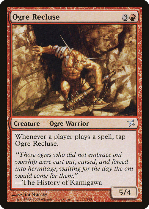 Ogre Recluse (BOK-113) - uncommon - Foil