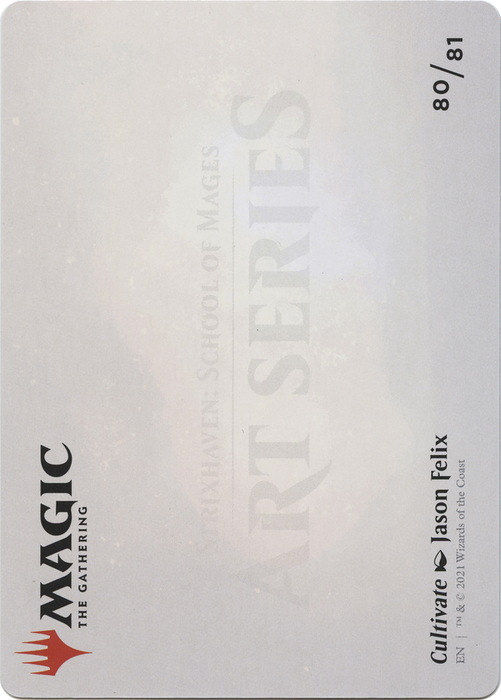 Cultivate // Cultivate (ASTX-080) - common (Borderless)