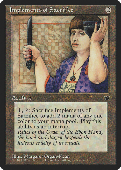 Implements of Sacrifice (FEM-088) - rare
