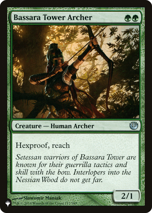 Bassara Tower Archer (LIST-JOU-117) - uncommon