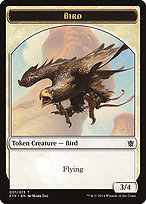Bird (KTK-001) - common