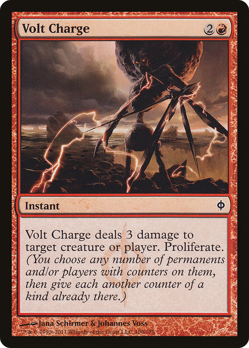 Volt Charge (NPH-100) - common - Foil