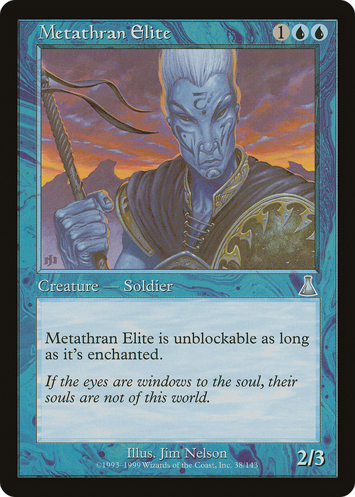 Metathran Elite (UDS-038) - uncommon - Foil