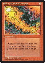 Red Elemental Blast (FBB-171) - common