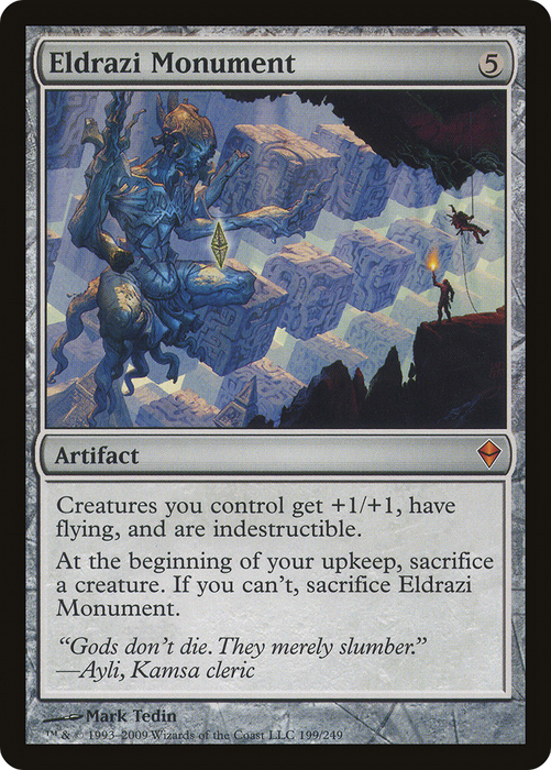 Eldrazi Monument (ZEN-199) - mythic