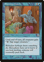 Shoving Match (MMQ-103) - uncommon