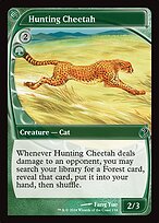 Hunting Cheetah (MB2-134) - common