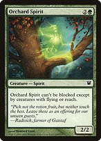 Orchard Spirit (ISD-198) - common