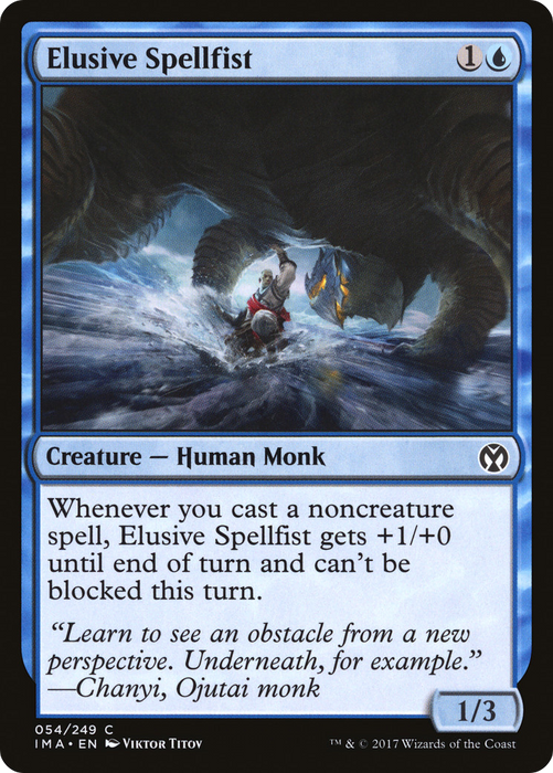 Elusive Spellfist (IMA-054) - common - Foil