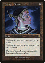 Catalyst Stone (ODY-297) - rare: (tombstone) - Foil