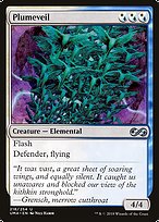 Plumeveil (UMA-218) - uncommon - Foil