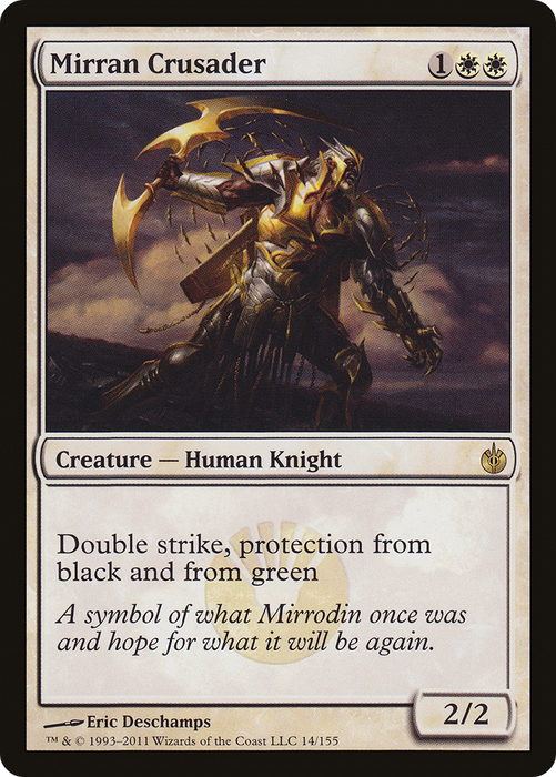 Mirran Crusader (MBS-014) - rare