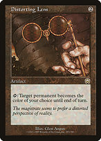 Distorting Lens (MMQ-293) - rare