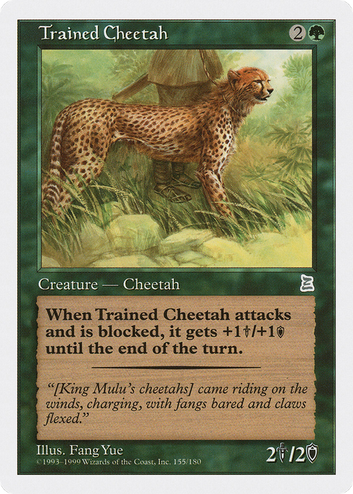 Trained Cheetah (PTK-154) - uncommon