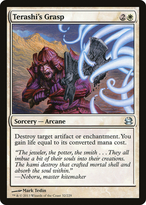 Terashi's Grasp (MMA-032) - uncommon - Foil