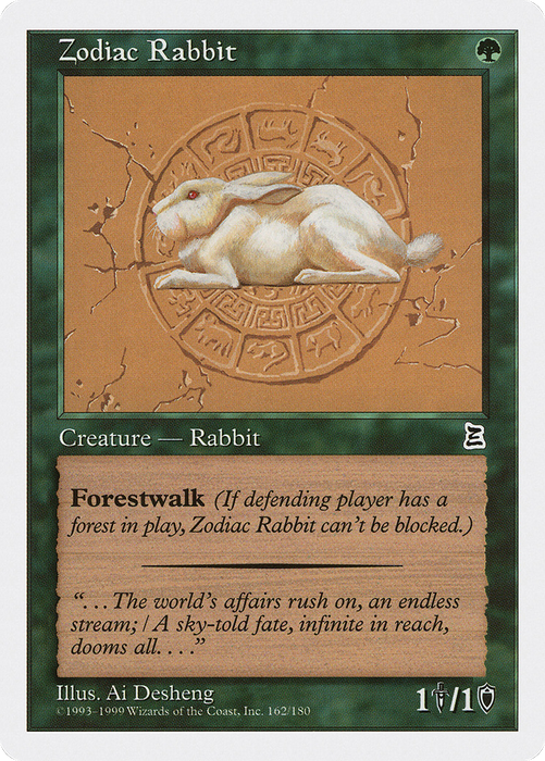 Zodiac Rabbit (PTK-162) - common