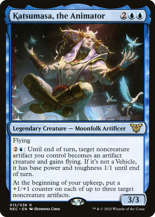 Katsumasa, the Animator (NEC-015) - rare