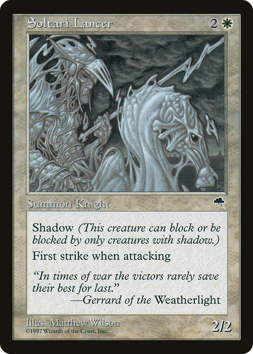 Soltari Lancer (TMP-044) - common