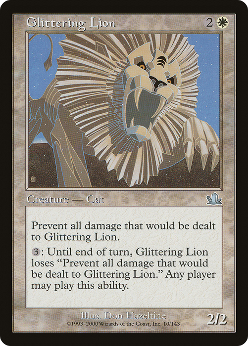 Glittering Lion (PCY-010) - uncommon - Foil