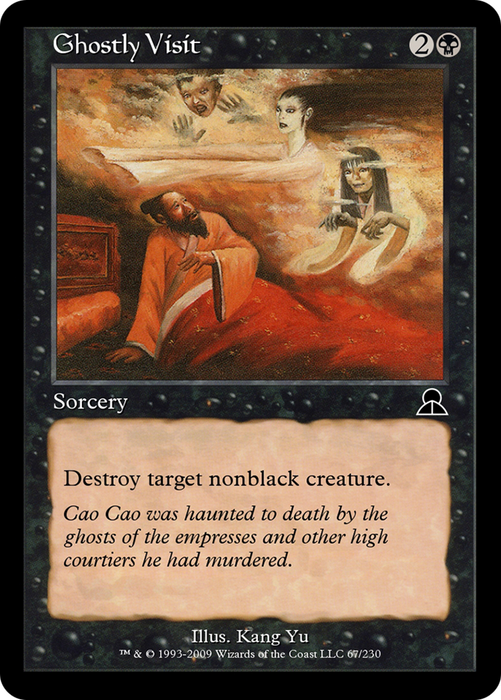 Ghostly Visit (ME3-067) - common - Foil