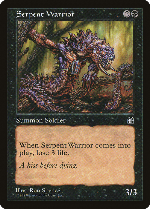 Serpent Warrior (STH-069) - common