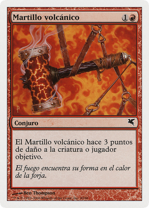 Volcanic Hammer (PSAL-C43) - common