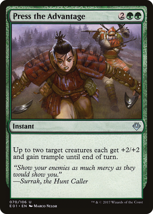 Press the Advantage (AC2-070) - uncommon
