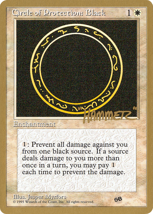 Circle of Protection: Black (WCD-SHR14SB) - common