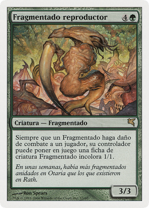 Brood Sliver (PSAL-D13) - rare