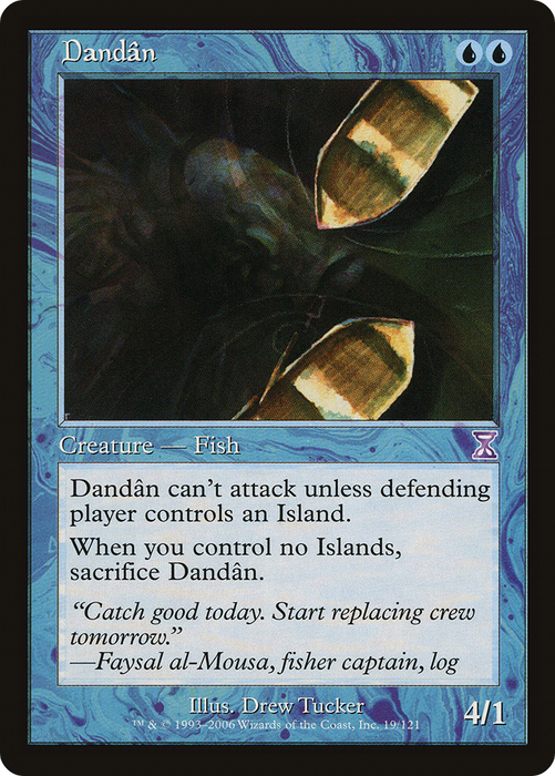 Dandân (TSB-019) - special - Foil