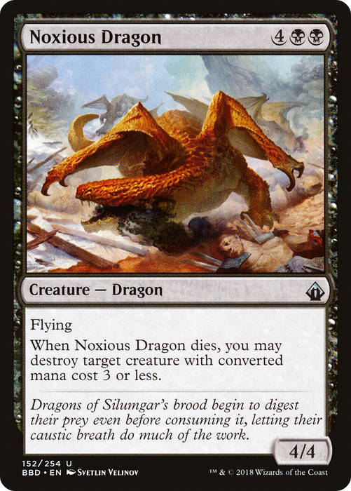 Noxious Dragon (BBD-152) - uncommon - Foil