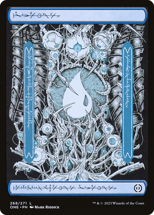 Island (ONE-268) - common - Foil