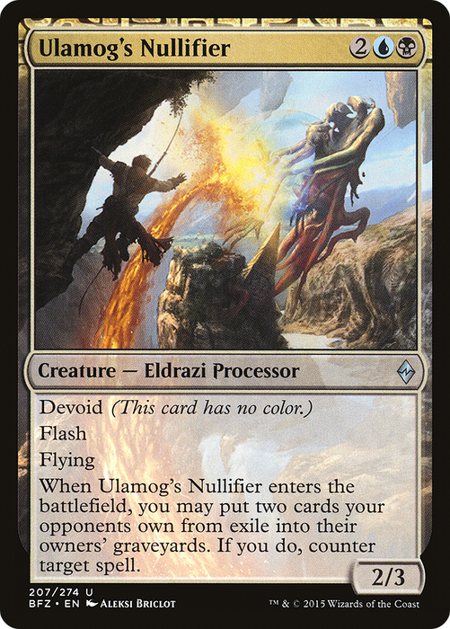 Ulamog's Nullifier (BFZ-207) - uncommon: (devoid) - Foil