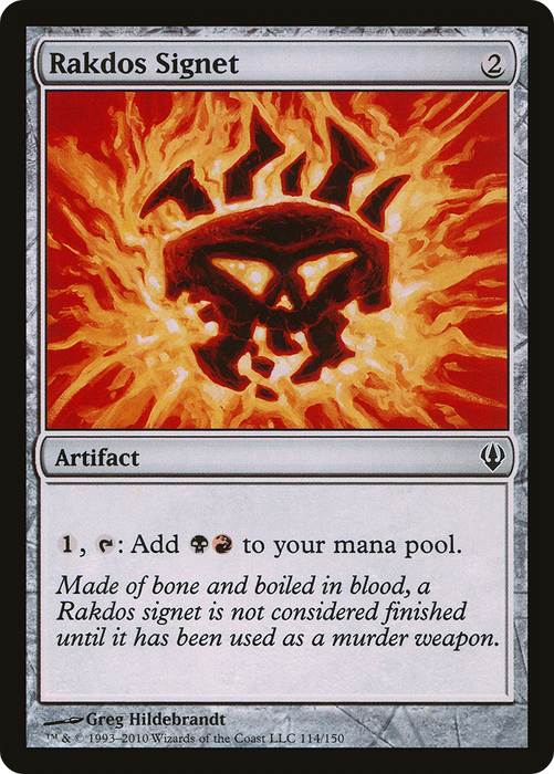 Rakdos Signet (ARC-114) - common