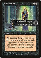 Simulacrum (4BB-161) - uncommon